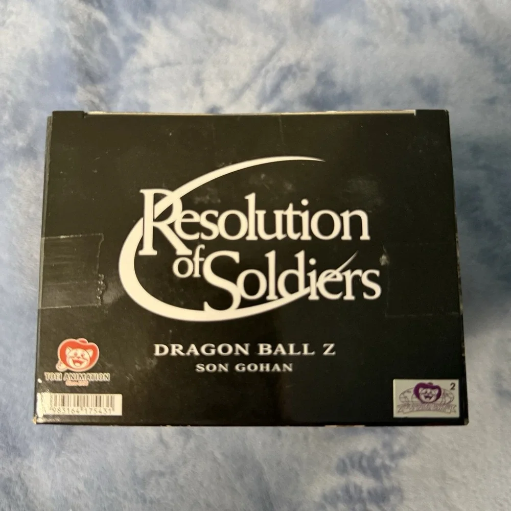 Dragon Ball Z Bandai Son Gohan‎ Figure Resolution of Soldiers Volume 4 NEW